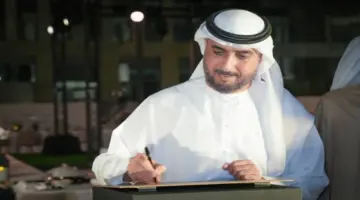 تدشين المقر الرئيس الجديد لـ «الشارقة لإدارة الأصول»